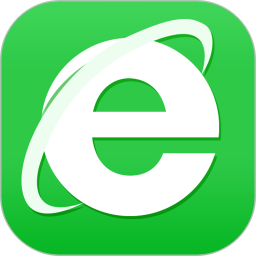e浏览器
