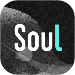 应用icon-Soul2024官方新版