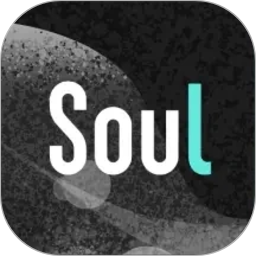Soul2026官方新版图标