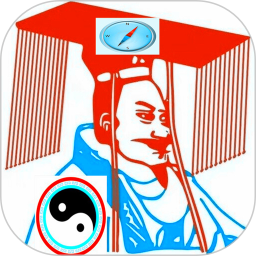 指南帝2025官方新版图标