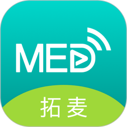 TalkMED2026官方新版图标