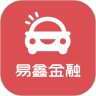 易鑫金融鸿蒙版
