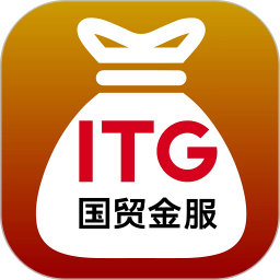 国贸金服2026官方新版图标