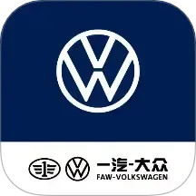一汽大众2025官方新版图标