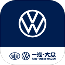 一汽大众2025官方新版图标