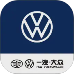 一汽大众2026官方新版图标