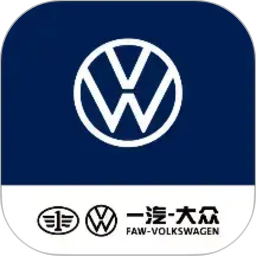 一汽大众2026官方新版图标