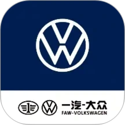 一汽大众2026官方新版图标