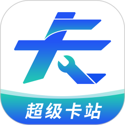 超级卡站2025官方新版图标