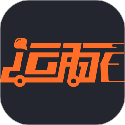 运脉云2026官方新版图标