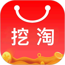 挖淘2026官方新版图标