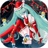 初音家族换装鸿蒙版