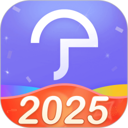 小雨伞2025官方新版图标