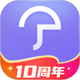 小雨伞2025官方新版图标