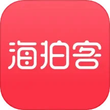 应用icon-海拍客2024官方新版