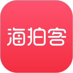 海拍客2025官方新版图标