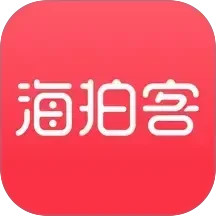 海拍客2025官方新版图标