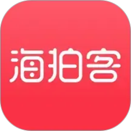 海拍客2026官方新版图标