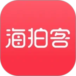 海拍客2026官方新版图标