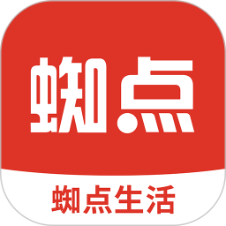 蜘点生活2025官方新版图标