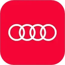 一汽奥迪2025官方新版图标