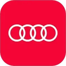 一汽奥迪2025官方新版图标