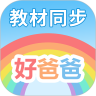应用宝logo