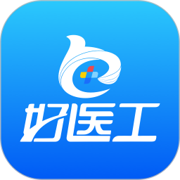 应用icon-好医工2024官方新版