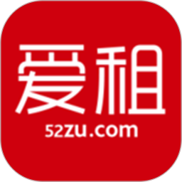 爱租2026官方新版图标