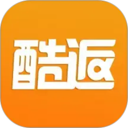 酷返2026官方新版图标