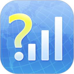 网络信号大师2026官方新版图标