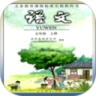 人教版五年级语文助手上册鸿蒙版