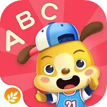 麦田英语2025官方新版图标