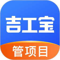 应用icon-吉工宝2024官方新版