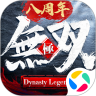 应用宝logo