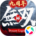 极无双安卓版(apk)