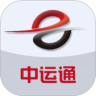 中运通鸿蒙版