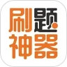 应用宝logo