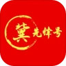 应用宝logo