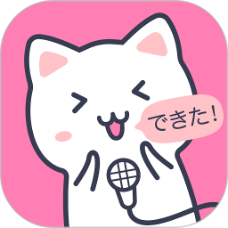 日语配音秀2025官方新版图标