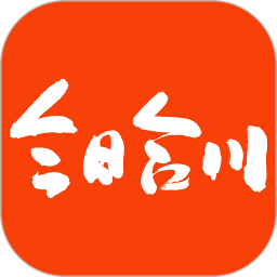 今日合川2026官方新版图标