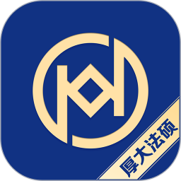 厚大法硕2025官方新版图标