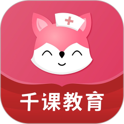 雪狐狸2026官方新版图标