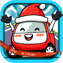 儿童汽车迷宫2025官方新版图标