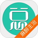 麻醉学主治医师总题库安卓版