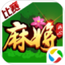 开心打麻将(话费对对碰)鸿蒙版