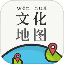 博雅文化地图2025官方新版图标