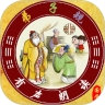 应用宝logo