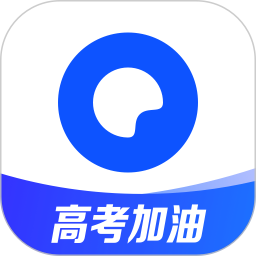 夸克2025官方新版图标