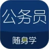 应用宝logo